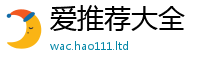 2025新澳天天正版免费观看及新澳门天天彩免费精准大全谜语